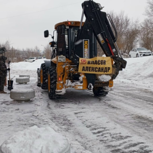 Мы благодарим всех, кто освобождает парковочные места
